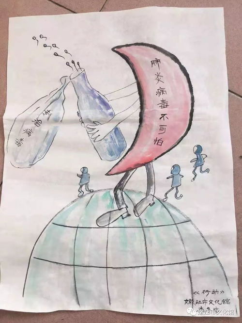 众志成城 共同战疫 黑河市文艺工作者抗疫主题创作作品选登（二）