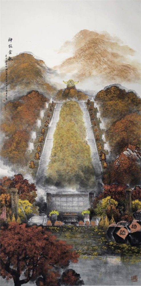 大美神农架——当自然秘境走进艺术殿堂